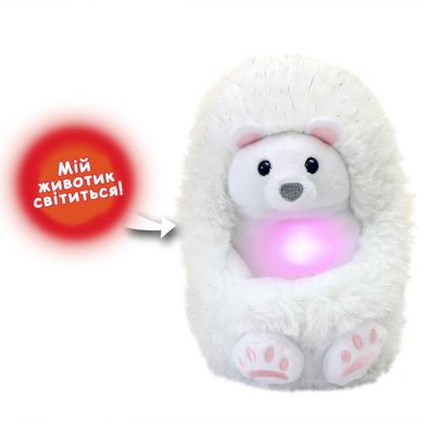 Інтерактивна іграшка CURLIMALS серії «Arctic Glow» ПОЛЯРНИЙ ВЕДМЕДИК ПЕРРІ 3725
