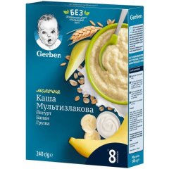 Каша Мультизлакова Gerber молочна з йогуртом, бананом і грушею від 8 міс. 12449173