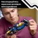 Конструктор Автомобіль для перегонів F1 Oracle Red Bull Racing RB20 LEGO Speed Champions 77243