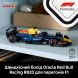 Конструктор Автомобіль для перегонів F1 Oracle Red Bull Racing RB20 LEGO Speed Champions 77243