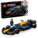 Конструктор Автомобіль для перегонів F1 Oracle Red Bull Racing RB20 LEGO Speed Champions 77243