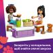 Конструктор Автомобіль для подорожей із друзями LEGO Friends 42659