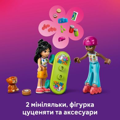 Конструктор Автомобіль для подорожей із друзями LEGO Friends 42659