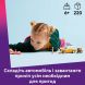 Конструктор Автомобіль для подорожей із друзями LEGO Friends 42659