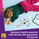 Конструктор Автомобіль для подорожей із друзями LEGO Friends 42659