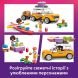 Конструктор Автомобіль для подорожей із друзями LEGO Friends 42659