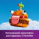 Конструктор Durrr Burger LEGO Fortnite 77070