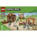Конструктор Нападение вызывателя на деревню Lego Minecraft 21596