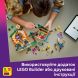Конструктор Ранчо і стайня поні LEGO Friends 42654