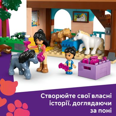 Конструктор Ранчо і стайня поні LEGO Friends 42654