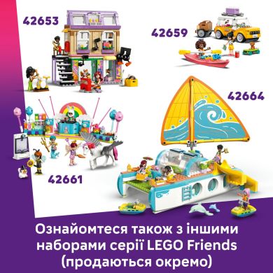 Конструктор Ранчо і стайня поні LEGO Friends 42654