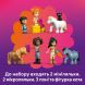 Конструктор Ранчо і стайня поні LEGO Friends 42654