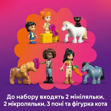 Конструктор Ранчо і стайня поні LEGO Friends 42654