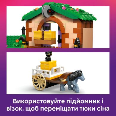 Конструктор Ранчо і стайня поні LEGO Friends 42654