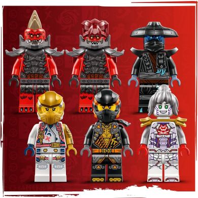 Конструктор Ультраобʼєднувальний робот Зейна LEGO Ninjago 71834