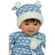 Лялька Marina & Pau PILLINES BABY 45 см 1012