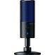 Микрофон Razer Seiren X PS4 RZ19-02290200-R3G1