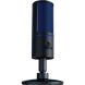 Микрофон Razer Seiren X PS4 RZ19-02290200-R3G1