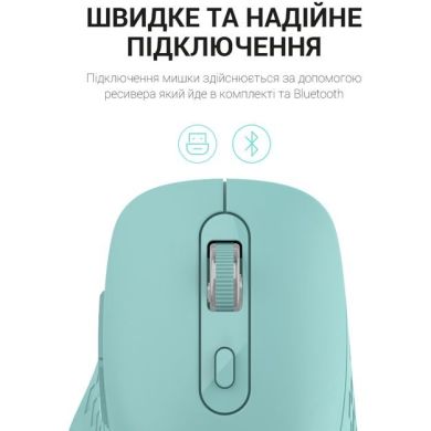Миша OfficePro Wireless M230M M230M