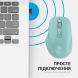 Миша OfficePro Wireless M230M M230M
