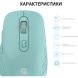 Миша OfficePro Wireless M230M M230M