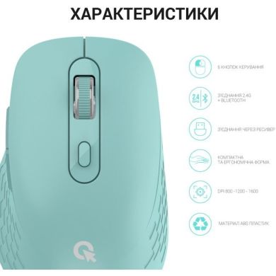 Миша OfficePro Wireless M230M M230M