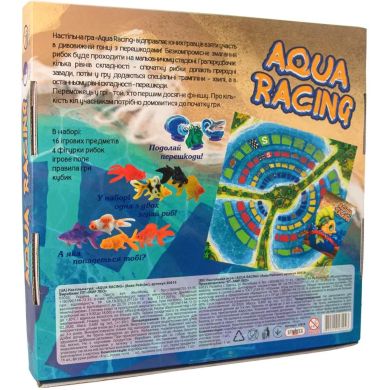 Настольная игра (укр) Aqua racing STRATEG 30416