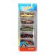 Подарунковий набір автомобілів Hot Wheels в асортименті 1806