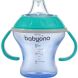 Поїлка непроливайка з м'яким носиком, 180мл (3+) (М'ятний) Natural nursing BabyOno 1456/01, М'ятний