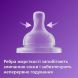 Соска Philips силиконовая Антиколик, 6 мес+, 2 шт, быстрый поток Avent SCY764/02