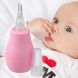 Аспіратор для носа (Рожевий) BabyOno 043/03, Рожевий