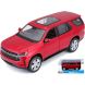 Автомодель в масштабе 1:24 2021 Chevy Tahoe красный 31533 red