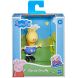 Фігурка Peppa серії Веселі друзі ДЖЕРАЛЬД З КАРНАВАЛЬНОЮ МАСКОЮ F2210