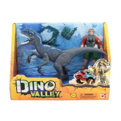 Ігровий набір Chap Mei Dino Valley Dino danger 542015
