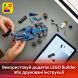 Конструктор Автомобіль для перегонів F1 Williams Racing FW46 LEGO Speed Champions 77249