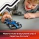 Конструктор Автомобіль для перегонів F1 Williams Racing FW46 LEGO Speed Champions 77249