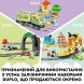 Конструктор Дополнительный набор. Железнодорожный мост и пути LEGO DUPLO Town 10426