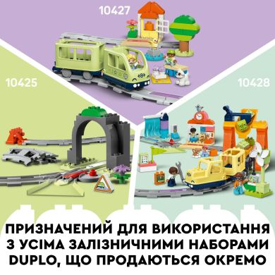 Конструктор Дополнительный набор. Железнодорожный мост и пути LEGO DUPLO Town 10426