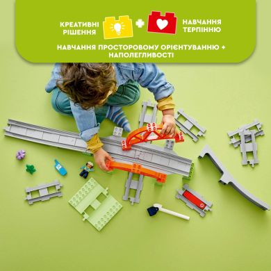 Конструктор Дополнительный набор. Железнодорожный мост и пути LEGO DUPLO Town 10426