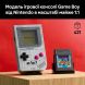 Конструктор Game Boy Lego Super Mario 72046