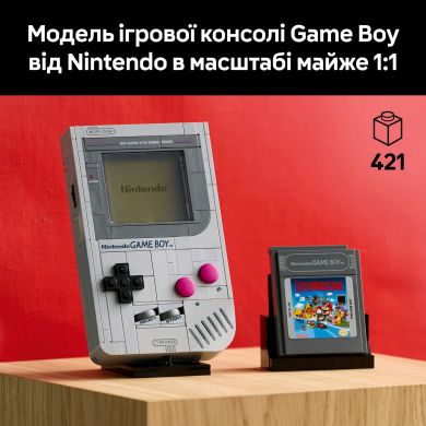 Конструктор Game Boy Lego Super Mario 72046