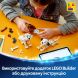 Конструктор Лаки и Пенни. 101 далматинец LEGO Disney Classic 43271