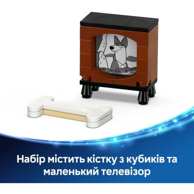 Конструктор Лаки и Пенни. 101 далматинец LEGO Disney Classic 43271