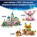 Конструктор Лаки и Пенни. 101 далматинец LEGO Disney Classic 43271
