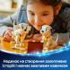 Конструктор Лаки и Пенни. 101 далматинец LEGO Disney Classic 43271