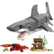 Конструктор LEGO Creator Люта акула зі скринею скарбів 31381