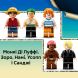 Конструктор Піратський корабель &laquo;Всюдихідний Меррі&raquo; LEGO ONE PIECE 75639