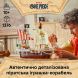 Конструктор Піратський корабель &laquo;Всюдихідний Меррі&raquo; LEGO ONE PIECE 75639