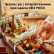Конструктор Піратський корабель &laquo;Всюдихідний Меррі&raquo; LEGO ONE PIECE 75639
