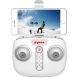 Квадрокоптер іграшковий SYMA X15W